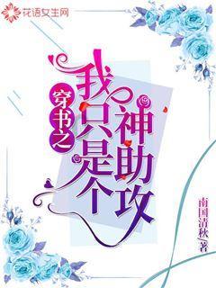 超级坦克消灭僵尸