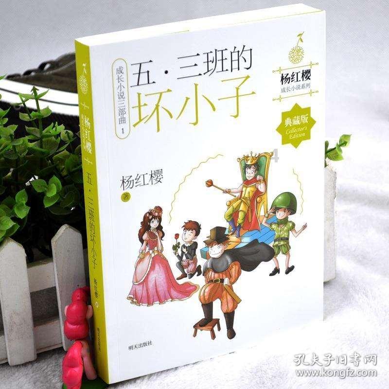 江西吉安青原区总工会开展“送万福 进万家”书法公益活动