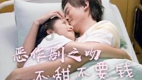 别人换成情侣头像吃醋了怎么办呢?-得到200份知识的馈赠