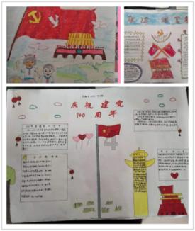 天津市高级人民法院：以创新司法实践促进高质量发展